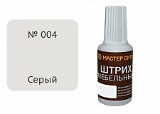 Штрих мебельный серый