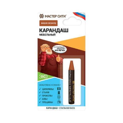 Карандаш мебельный Вишня оксфорд (блистер)