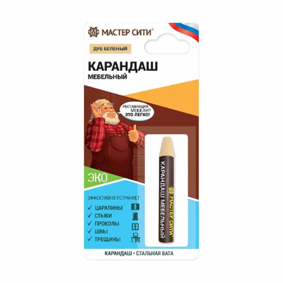 Карандаш мебельный Дуб беленый (блистер)