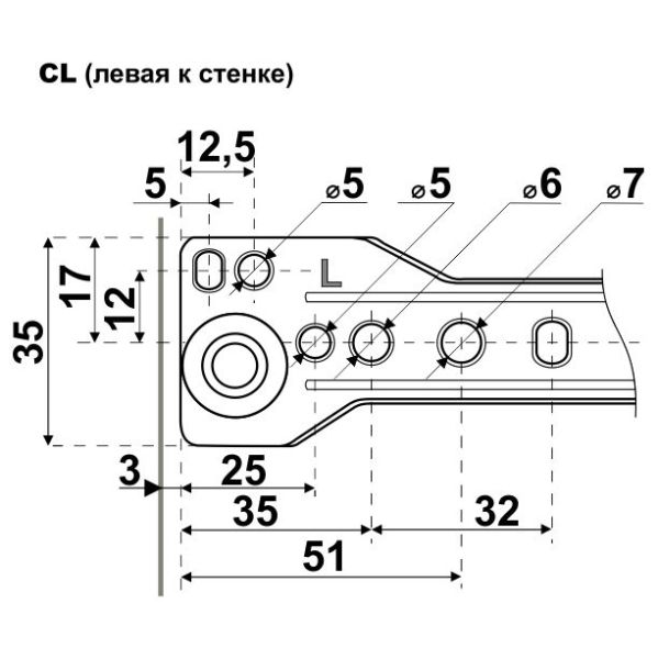 Направляющая роликовая StahlBuro 350/0.8 мм белые (25шт)