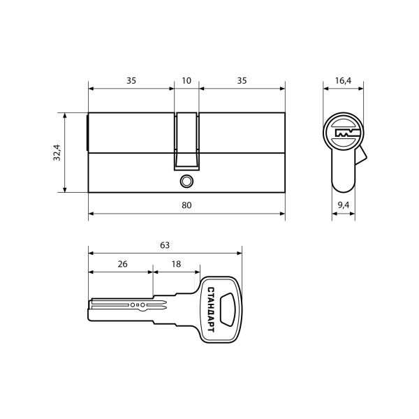 Цилиндр Стандарт Z.F.80-5K (35x10x35) SN 5кл перф.ключ/ключ