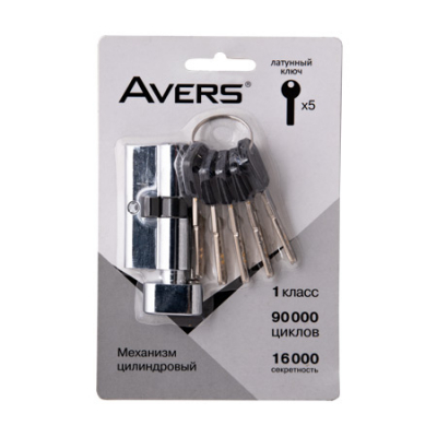 Цилиндровый механизм AVERS АМ-60-C-CR-Skinpack
