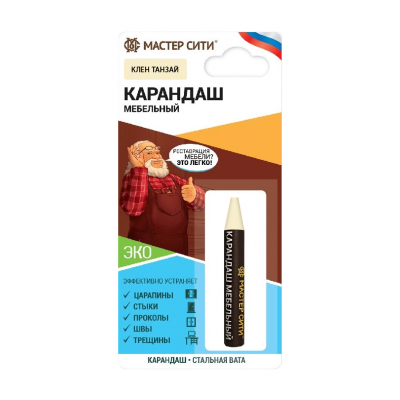 Карандаш мебельный Клен танзай (блистер)