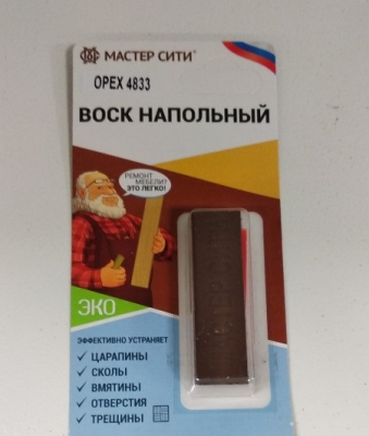 Воск напольный Орех (блистер)