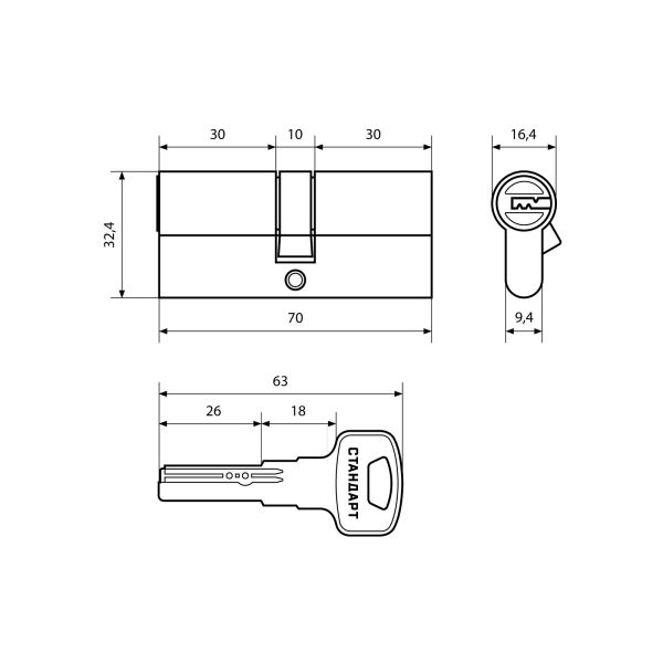 Цилиндр Стандарт Z.F.70-5K (30x10x30) SN 5кл перф.ключ/ключ.