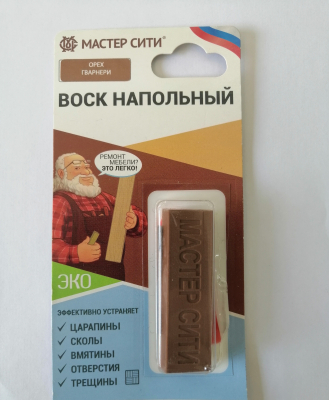 Воск напольный Орех гварнери (блистер)