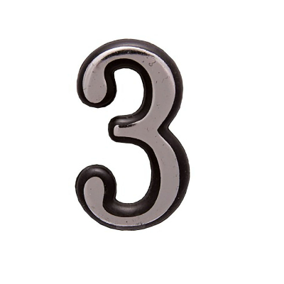 Номерок дверной Аллюр №3 (пластм. хром)