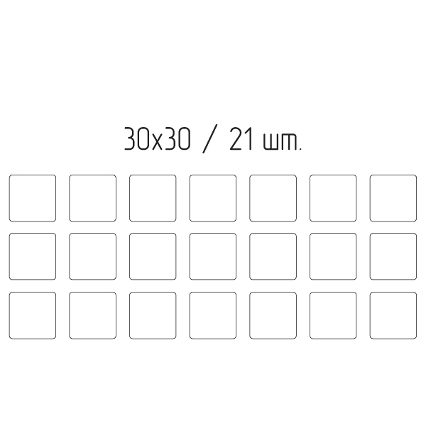 Подпятник войлоч. 30*30 (9373) коричневый
