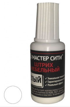 Штрих мебельный белый