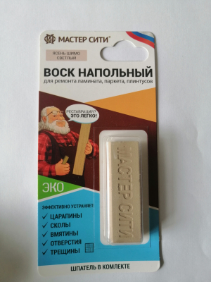 Воск напольный Ясень шимо светлый (блистер)