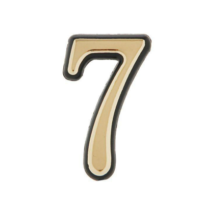 Номерок дверной №7 (пластм. зол.) КИТАЙ