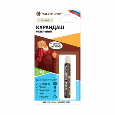 Карандаш мебельный Дуб атланта (блистер)