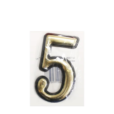 Номерок дверной Аллюр №5 (пластм. золото)