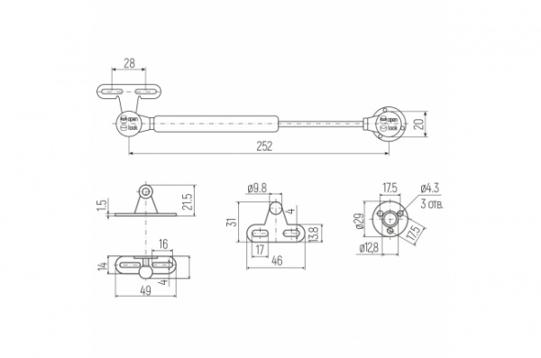 Газовый лифт SETE GL-80N-20 черный