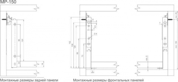 Метабокс GTV 150*400 мм белый