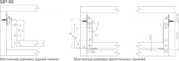 Метабокс GTV 86*400 мм белый