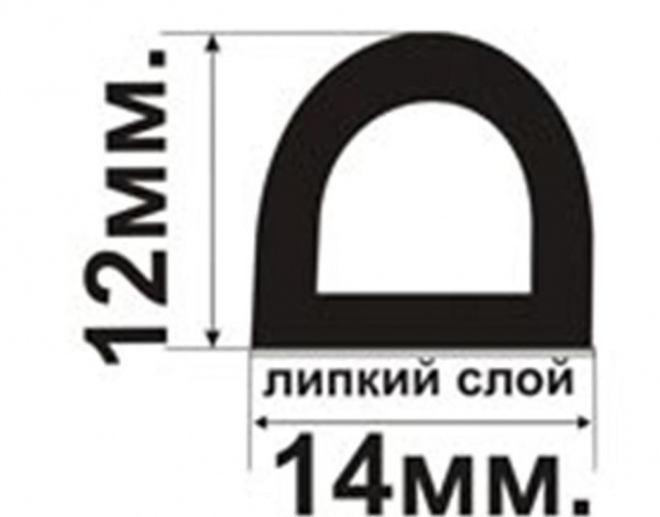 Уплотнитель KIM TEK D-40 белый 12*14 (40 м.)