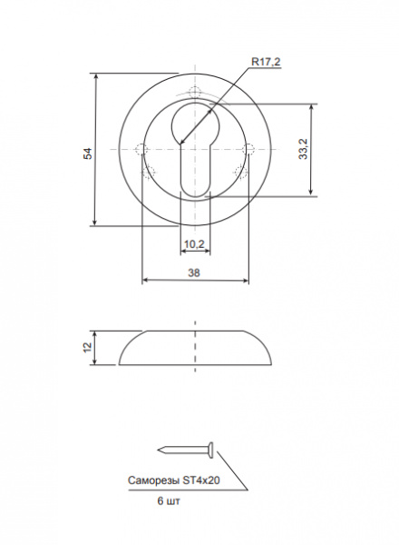 Накладка цилиндровая Avers DP-C-14-P-NIS (B2B)
