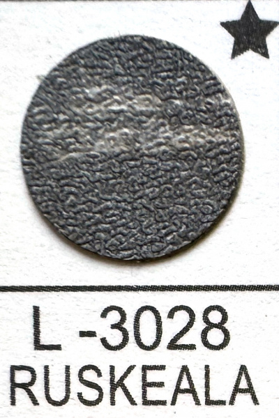 Заглушка самокл PACIFIC D=14 мм 3028, рускеала (50 шт)