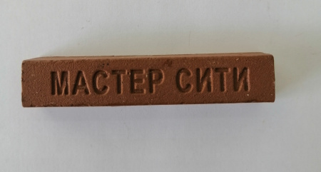 Воск меб. слива валис